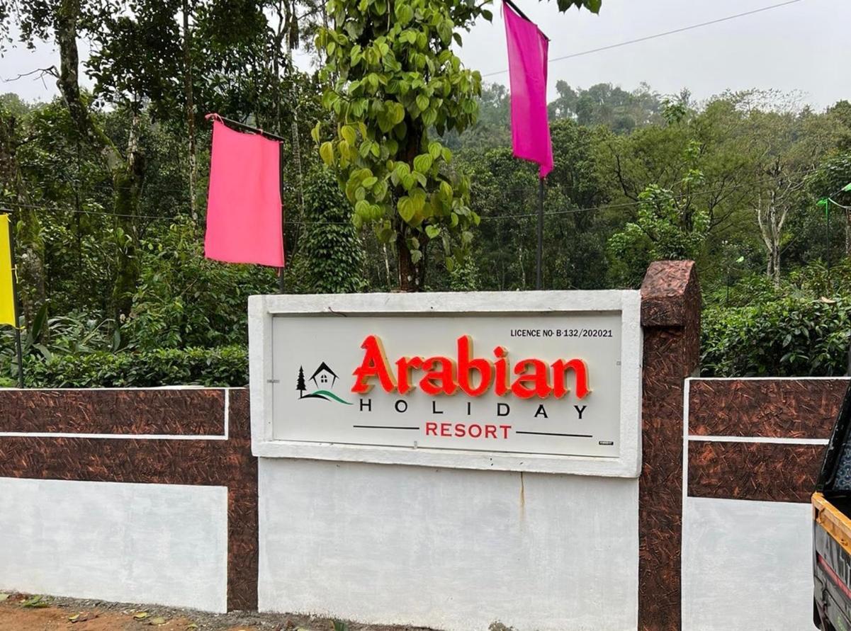 Arabian Holiday Resort With Swimming Pool In Idukki Calvary Mount Dış mekan fotoğraf