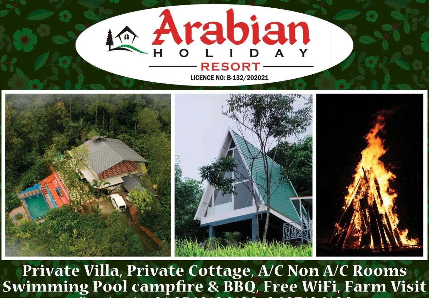 Arabian Holiday Resort With Swimming Pool In Idukki Calvary Mount Dış mekan fotoğraf